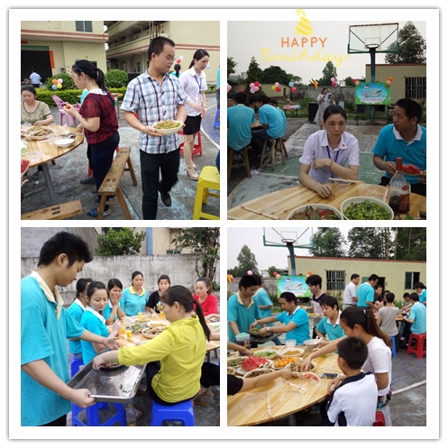 2016年春季员工生日会